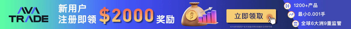 嘉盛集团