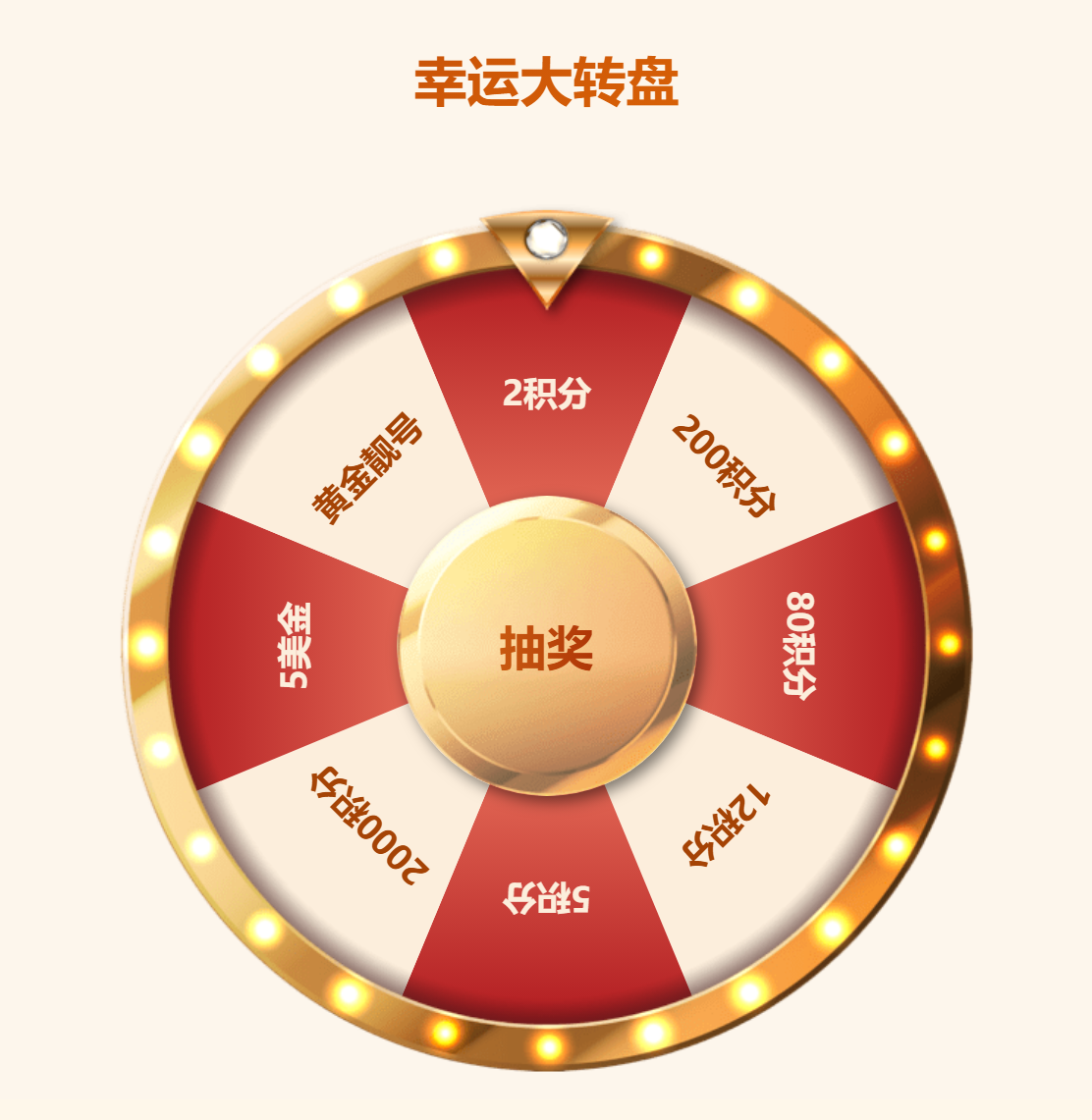 图像 (4).png